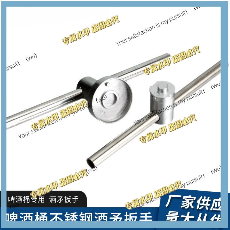 Wine spear wrench stainless st - Wine Beer Type 리뷰 및 가격