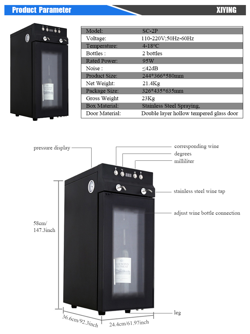 Luxury 2-Bottle Automatic Bar  - Wine & Beer Shop 리뷰 및 가격