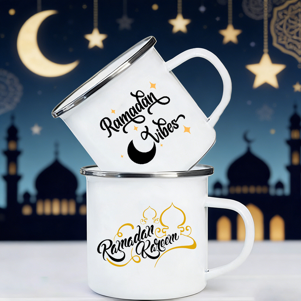 Happy Eid Moon Printed Creativ - Wine Beer Best 리뷰 및 가격