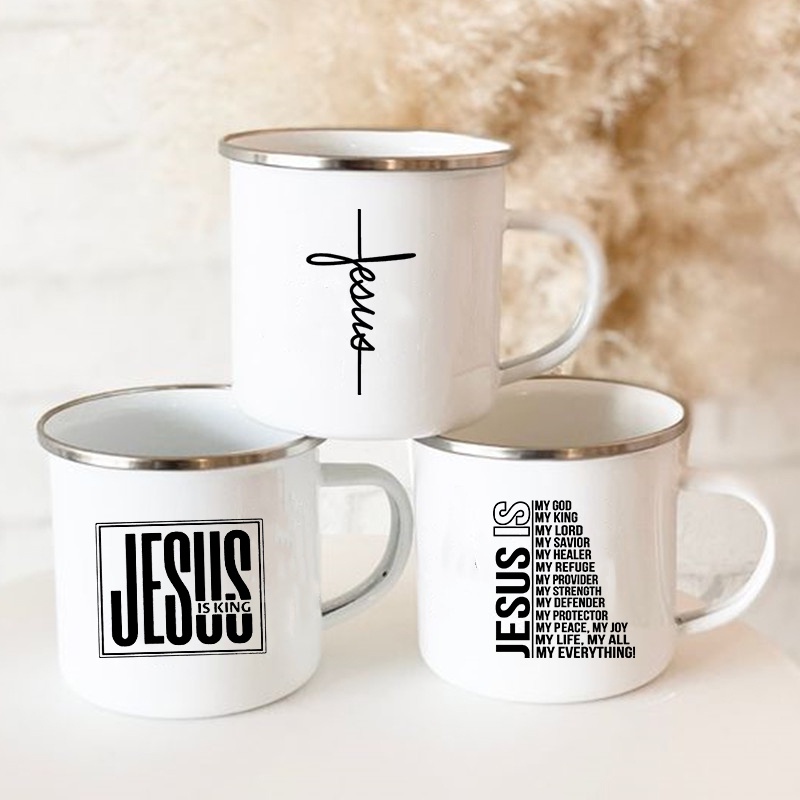 Jesus Is God Print Enamel Mugs - Wine Beer Best 리뷰 및 가격