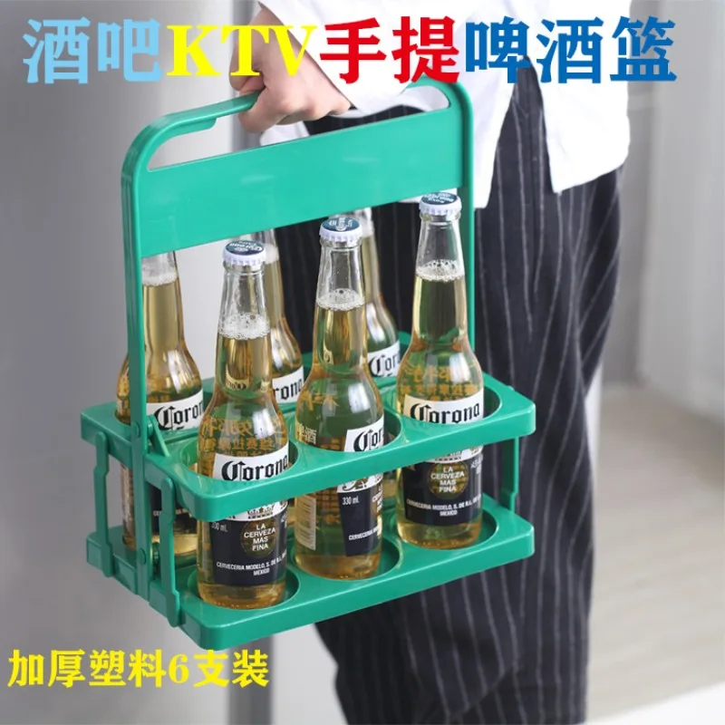 Foldable Plastic Wine Cooler,  - Beer Wine Zone 리뷰 및 가격